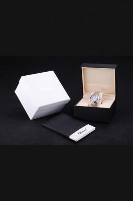  Chopard Watch Case