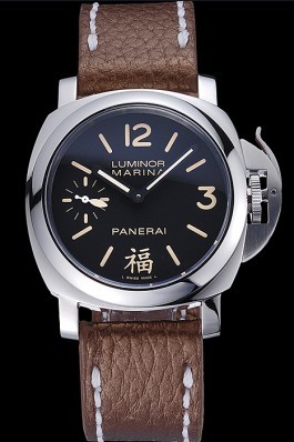 Panerai Luminor Marina Stainless Steel Bezel Brown Leather Bracelet 622314