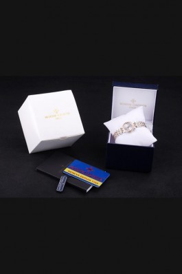 Vacheron Top Replica 8941 Strap Constantin Watch Case